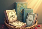 Discover the Richness of Islamic Books in Urdu Explore Spiritual Wisdom with Nusraa Your Trusted Islamic Books Shop