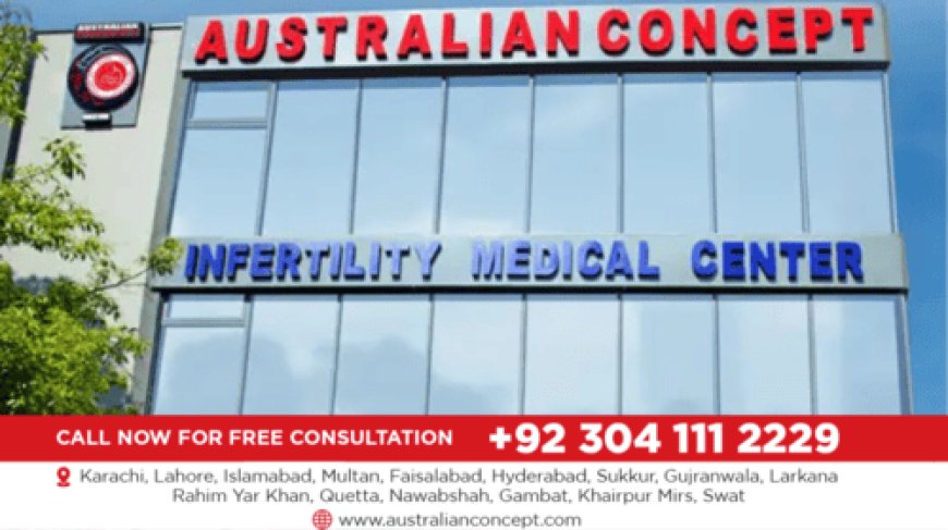 How do infertility centers in Lahore maintain privacy and confidentiality